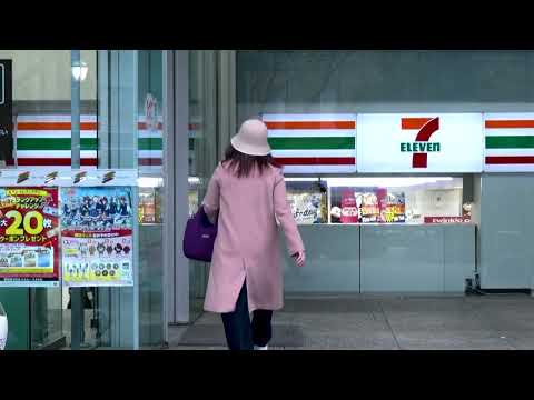 YouTube video thumbnail: Japan's Seven & i Posts Stronger Profit