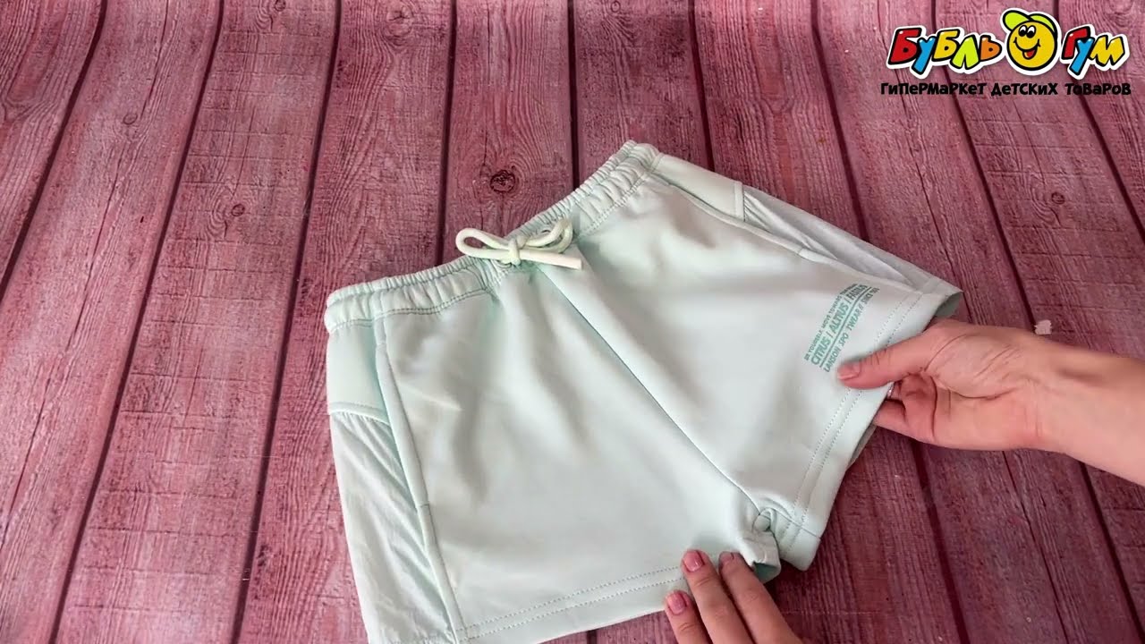 Шорты Lanson Kids с фигурными деталями по бокам на завязках голубые - видео Шорты Lanson Kids с фигурными деталями по бокам на завязках голубые - видео