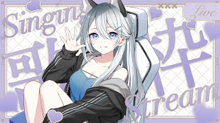 【#歌枠】旅行前に！【Vtuber／戌月れん】#shorts #vtuber #vsinger