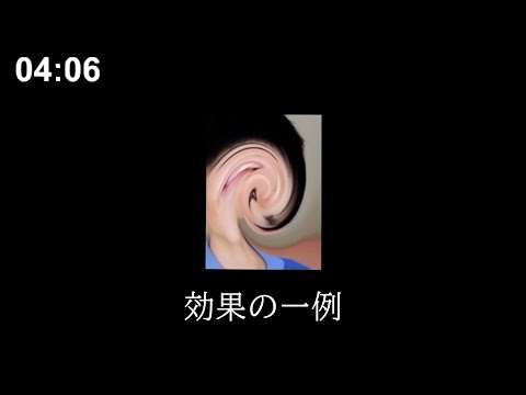 深夜のテレビを見て“異常な放送”があったらチャンネルを変える不気味なホラーゲーム【PSA】