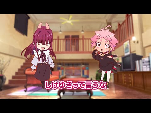 【真夜中ぱんチ】 ショートドラマ#10「祝・ゆきりんこ加入スペシャル」