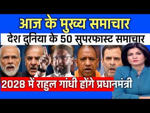 29 November का मौसम |today weatherupdate cold wave, Mausam ki jankari #Lucknow_weather​ #आज_का_मौसम