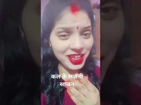 मुझको ही देख