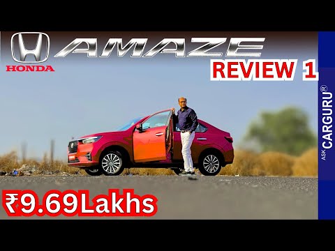 4 Cylinders iVTEC का दम, Honda Amaze Review 1 🔥 Ask CARGURU