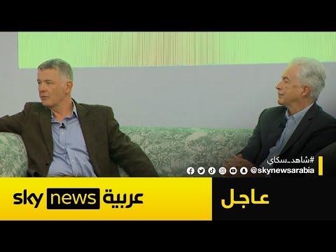 عاجل | مدير الاستخبارات الأميركي: لا دلائل على تراجع قوة روسيا وبوتين لديه قبضة قوية