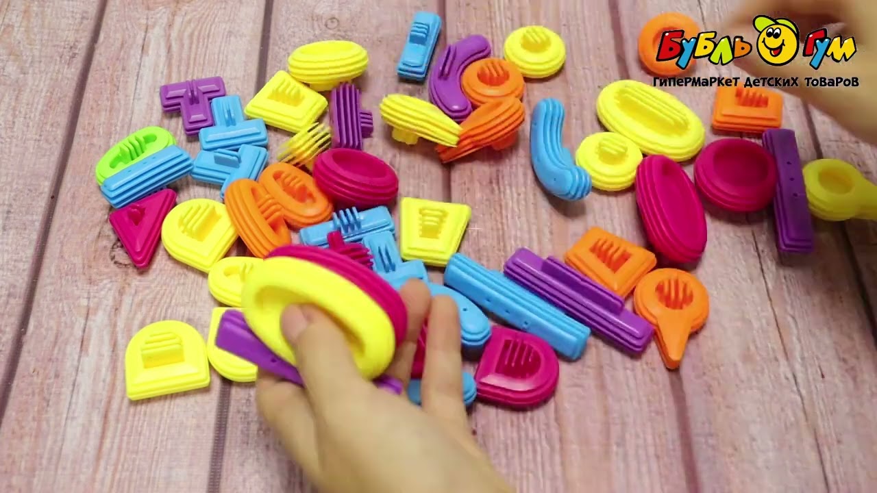 Конструктор DIY Creative мягкий с 3лет купить по цене 499.9 руб