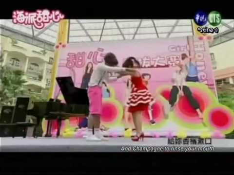 海派甜心 (Hai Pai Tian Xin) Hi My Sweetheart Dance