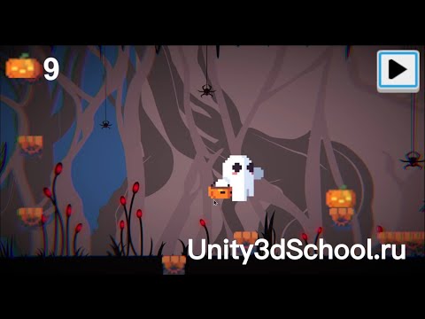 Unity Игра от нашего ученика: The Afterlife Campaign v.0.0.1