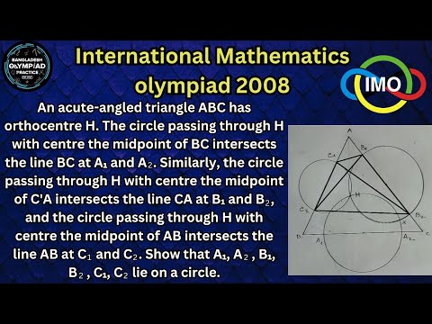 🛑800. International Mathematical Olympiad 2008 || Problem 1 || IMO