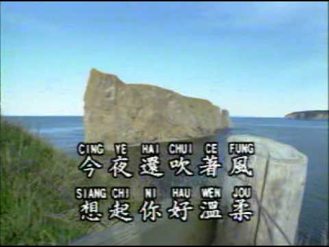 優必勝 – 親密愛人 KTV