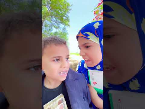 ูู
ุง ุชุฑูุญ ุชุงุฎุฏ ุฏุฑุณ ููู
ุงูุนูุฏ ๐๐
#ุงูุงู
ุงุฑุช
