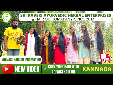 Kannada adivasi hair oil review - Amazing results by Ayurveda formula! order call us +91 8970718488