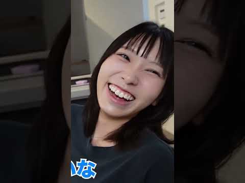 【報告】離婚しました。