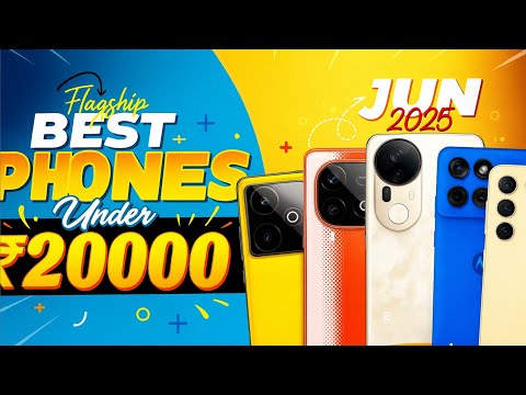 top 5 best phone under 20000 5g 2025 | mobile under 20000 5g