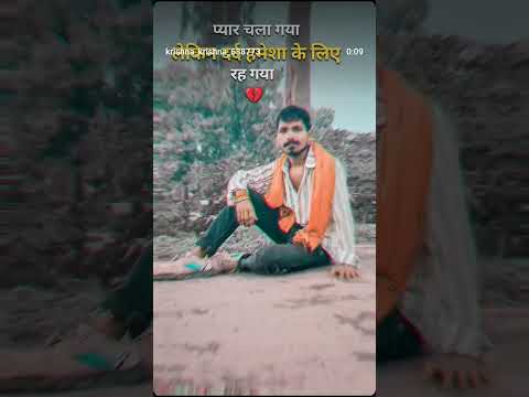 main Akela kya karta hun #da #_shorts 💓 💓 😘 e #_vira