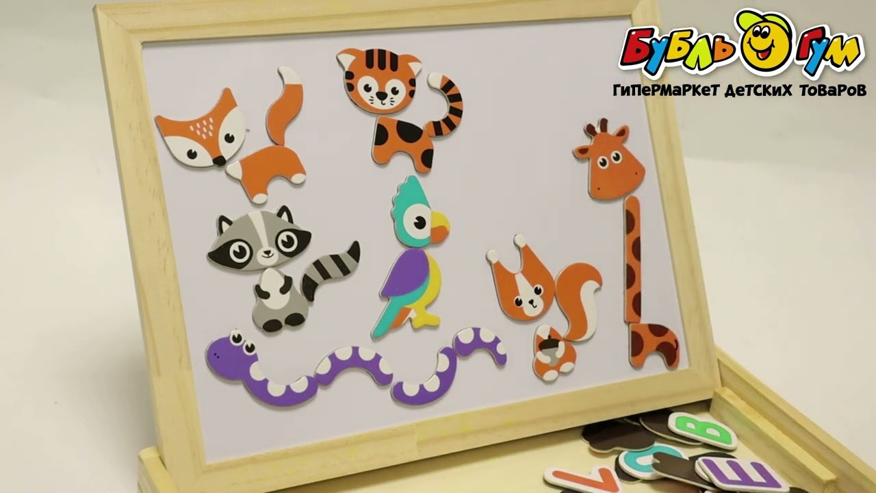 Бизи-чемоданчик Mapacha Доска знаний - видео