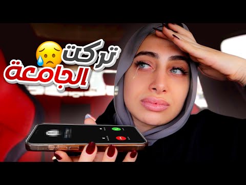 اقوى مقلب في أهلي 😱ماما بكت بسببي😰!!