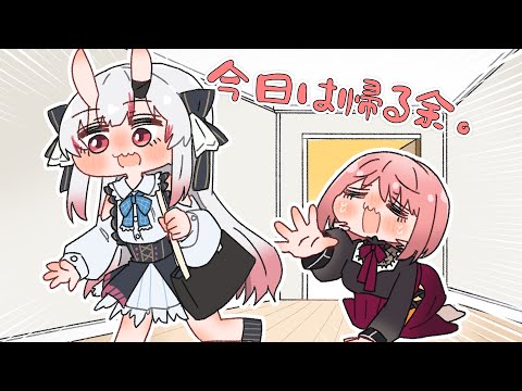 【手描き】あやめに帰ってほしくないルイ姉【百鬼あやめ/鷹嶺ルイ/ホロライブ/hololive/切り抜き】