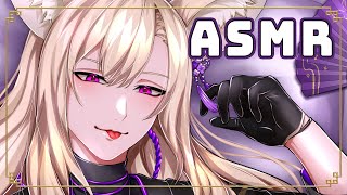【ASMR】Sweet Nothings For My Everything 💜【Komiyama Ambros | globie】
