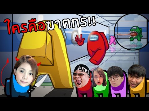 Zbing Z ไลฟ สด เกมฮ ต Facebook Youtube By Online Station Video Creator - เมองเบอรเกอรตดเชอสดสยอง roblox zbing z pakvim