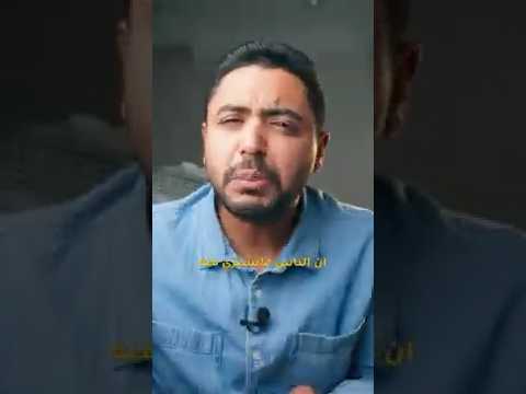 ملياردير بسبب القهوة!