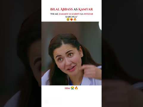 Him π Meri Zindagi Hai Tu πβ€οΈβπ₯π₯