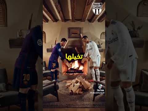 #football RONALDO