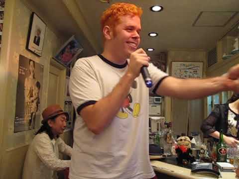 Lady GaGa & Perez Hilton Do Karaoke To Katy Perry In Japan!