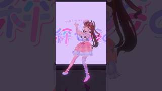 アイカツ♡ハッピィクレッシェンド踊ってみた #天秤ひなみ #aikatsu #vtuber