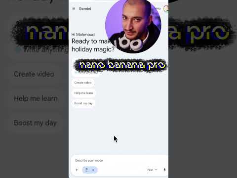 لو انا مصمم وعاوز استخدم الذكاء الاصطناعي استخدم ايه ؟