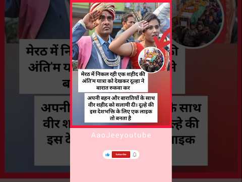 #zarooratrishta