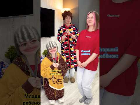 Это ​⁠@HolyBaam , а это Пипапупа😁