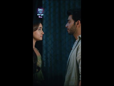 Baldev Vs Shivadhya | Do Duniya Ek Dil
