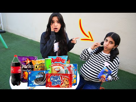 شفا - الفجع !! Shfa Binge eating