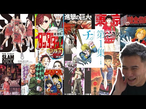 アニメ漫画トーーク【2025/01/12】