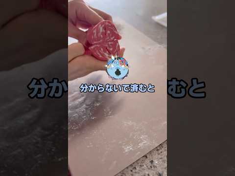 彡(ﾟ)(ﾟ)分からないで済むと思っちょるんか！【2ch面白スレ】