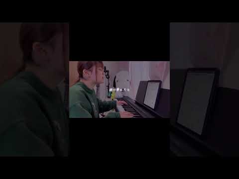 君を好きな自分ならちょっと好きかも。クリープハイプ／だからなんだって話#shorts #クリープハイプ　#だからなんだって話#邦ロック