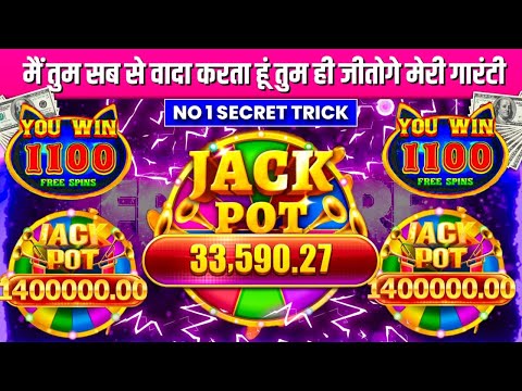 Teen Patti Master || Explorer Slots Game Play💥 Super Win 12500😱🤑#teenpatti