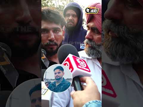 #Mohali #Murder #punjabi #parwasi #TheTvNri