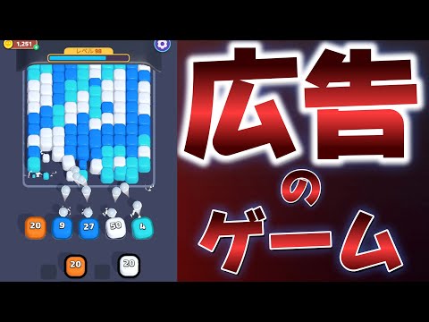 Voodooなのに○○が無い！？【This is Blast!】