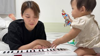 【ママのごほうび時間】未桜と過ごす1日と、最近のお気に入り美顔器紹介💆‍♀️✨
