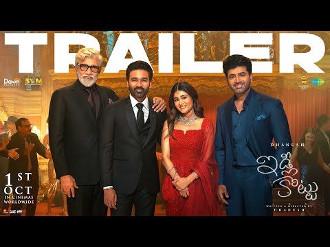 Idli Kottu - Official Trailer | Dhanush | Nithya Menen | Rajkiran | Arun Vijay | GV Prakash Kumar