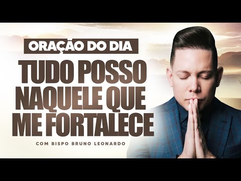 ORAÇÃO DO DIA 25 DE AGOSTO