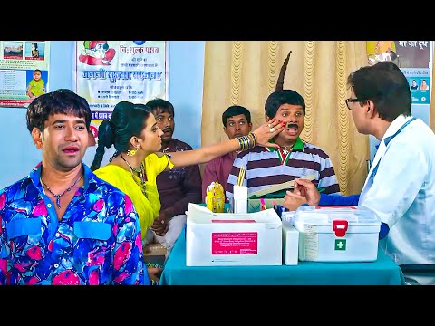 क्या परेशानी है, बहुत बड परेशानी ह डॉक्टर साहब, क्या लक्षण है, इकरा के छुअते इंकर खड़ा हो जला #comedy