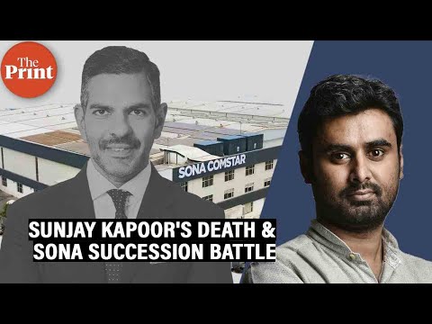 Sunjay Kapur's sudden death &amp; succession row at Sona Comstar. What's next for his mother, wife