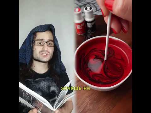 #fyp #funny #pov #foryou #humor #viralvideo