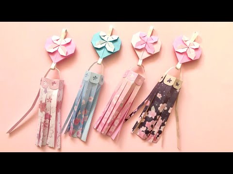 折り紙 七夕飾り 可愛いハートの花の吹き流し飾りの作り方 Origami Heart flower decoration tutorial（NiceNo1）