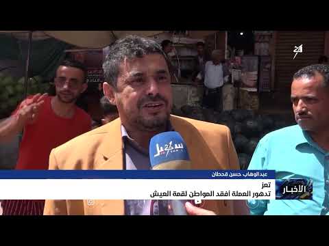 قناة سهيل الفضائية