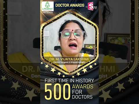 Dr. M VIJAYA LAKSHMI About SumanTV Doctors Awards 2025 : Honoring Medical Excellence | #awards2025