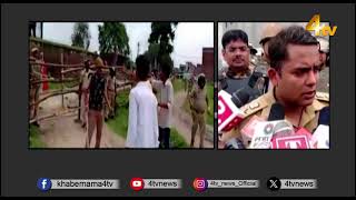 Fatehpur Nawab Abdul Samad Tomb Controversy: Controversy over the tomb escalates | 4tv News